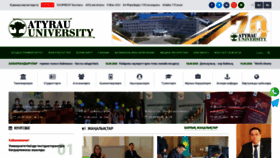 What Asu.edu.kz website looked like in 2020 (3 years ago)
