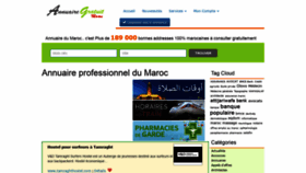 What Annuaire-gratuit.ma website looked like in 2020 (3 years ago)