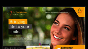 What Alawidental.com website looked like in 2020 (3 years ago)