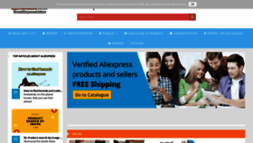 What Alimaniac.com website looked like in 2020 (3 years ago)