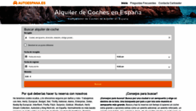 What Autoespana.es website looked like in 2020 (3 years ago)