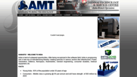 What Amtindia.org website looked like in 2020 (3 years ago)