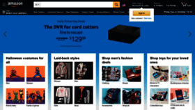 What Amazoun.com website looked like in 2020 (4 years ago)