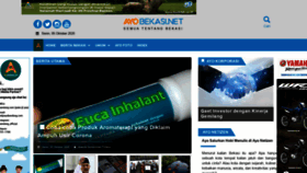 What Ayobekasi.net website looked like in 2020 (3 years ago)
