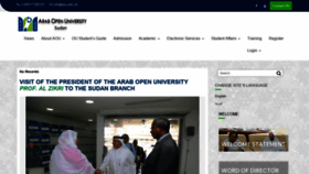 What Aou.edu.sd website looked like in 2020 (3 years ago)