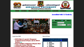What Audde.in website looked like in 2020 (3 years ago)
