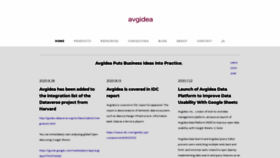 What Avgidea.io website looked like in 2020 (3 years ago)
