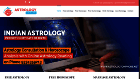 What Astrologyonphone.net website looked like in 2020 (3 years ago)