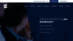 What Avs.nl website looked like in 2020 (3 years ago)