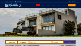 What Araganna.lk website looked like in 2020 (3 years ago)