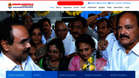 What Andhrahospitals.org website looked like in 2020 (3 years ago)