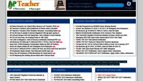 What Apteacher.net website looked like in 2020 (3 years ago)