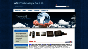 What Adh-tech.com.tw website looked like in 2020 (3 years ago)