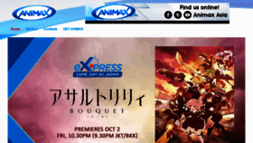 What Animax-asia.com website looked like in 2020 (3 years ago)
