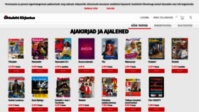 What Ajakirjad24.ee website looked like in 2020 (3 years ago)