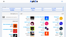 What Apkze.com website looked like in 2020 (3 years ago)