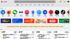 What Applehunt.com website looked like in 2020 (4 years ago)