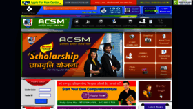 What Acsmindia.com website looked like in 2020 (3 years ago)