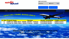 What Agents.myticketmyhotel.com website looked like in 2020 (3 years ago)