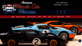 What Americanmusclecarmuseum.com website looked like in 2020 (3 years ago)