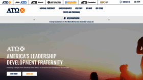 What Ato.org website looked like in 2020 (3 years ago)