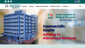 What Aimshospital.co.in website looked like in 2020 (3 years ago)