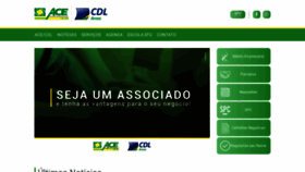 What Acearcos.com.br website looked like in 2020 (3 years ago)