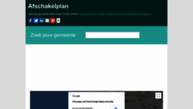 What Afschakelplan.be website looked like in 2020 (3 years ago)