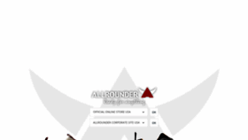 What Allrounder.com website looked like in 2020 (3 years ago)