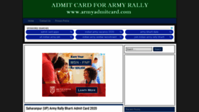 What Armyadmitcard.com website looked like in 2020 (3 years ago)