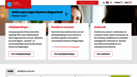 What Aereshogeschool.nl website looked like in 2020 (3 years ago)