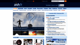 What Aish.fr website looked like in 2020 (3 years ago)