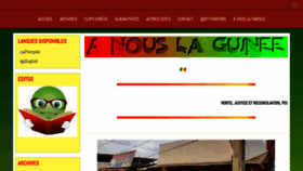 What Anouslaguinee.com website looked like in 2020 (3 years ago)