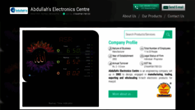 What Abdullahs.in website looked like in 2020 (3 years ago)