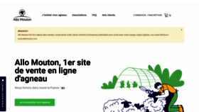What Allomouton.com website looked like in 2020 (3 years ago)