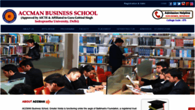 What Accmanbusinessschool.in website looked like in 2020 (3 years ago)