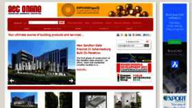What Aeconline.ae website looked like in 2020 (3 years ago)