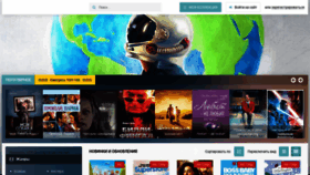 What Asiafilm.ru website looked like in 2020 (3 years ago)