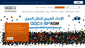 What Aaco.org website looked like in 2020 (3 years ago)