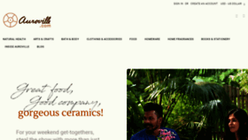 What Auroville.com website looked like in 2020 (3 years ago)