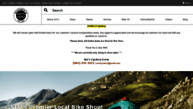 What Artscyclery.com website looked like in 2020 (3 years ago)