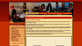 What Amautaspanish.com.br website looked like in 2020 (3 years ago)