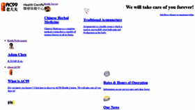 What Ac99.ca website looked like in 2020 (3 years ago)