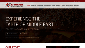 What Al-baik.com website looked like in 2020 (3 years ago)