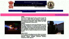 What Agmp.nic.in website looked like in 2020 (3 years ago)