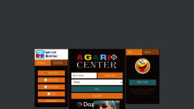 What Agario.center website looked like in 2020 (3 years ago)