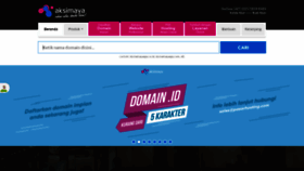 What Aksimaya.co.id website looked like in 2020 (3 years ago)