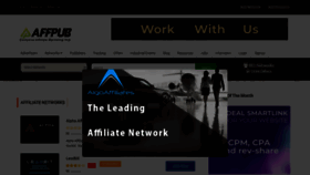 What Affpub.com website looked like in 2020 (3 years ago)