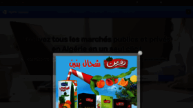 What Algeriemarches.com website looked like in 2020 (3 years ago)