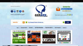 What Askany.in website looked like in 2020 (3 years ago)